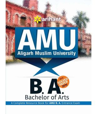 Arihant AMU (Aligarh Muslim University) B.A. (Bachelor Of Arts)